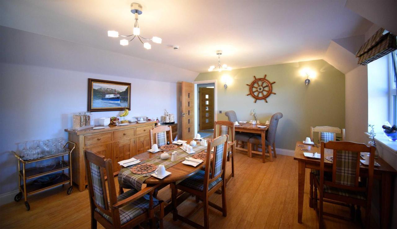 Heatherfield House B&B Portree Zewnętrze zdjęcie
